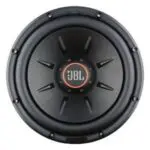 JBL S2-1224