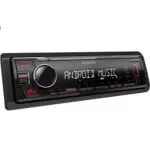 kenwood KMM-105