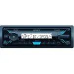 Sony DSX-M55BT-ضبط سونی m55bt