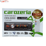 پخش کاروزریا مدل CRX-5050