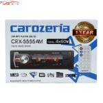پخش کاروزریا مدل CRX-5555