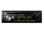 ضبط پایونیر 2050 | pioneer DEH-S2050UI - تصویر 2