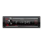 kenwood KMM-BT205-ضبط کنوود 205 bt