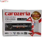 ضبط فلش خور کاروزریا مدل CRX-2020