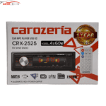 پخش کاروزریا مدل CRX-2525