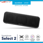 اسپیکر پرتابل select 2