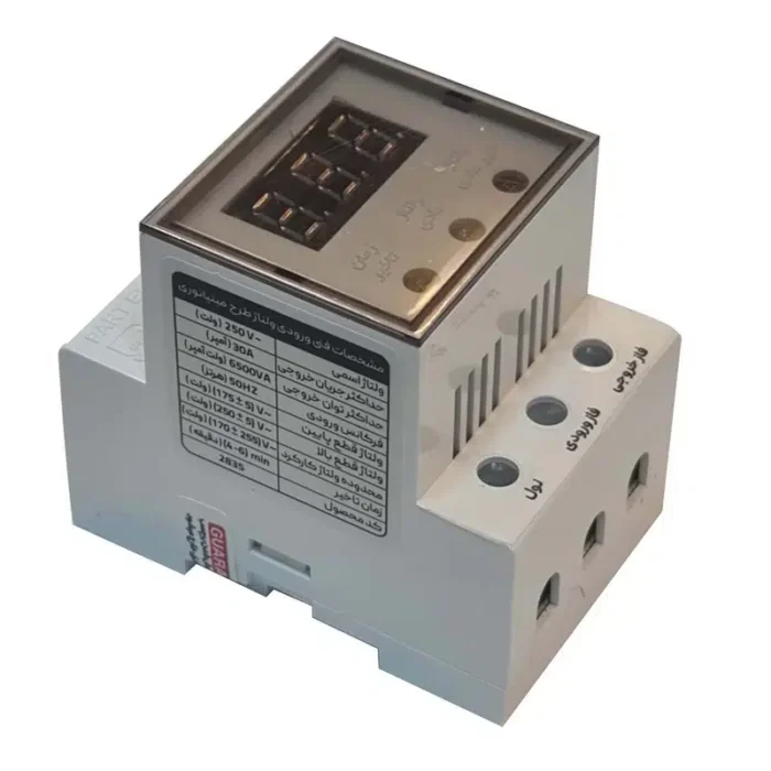 محافظ ولتاژ ورودی مینیاتوری 30 آمپر پارت الکتریک