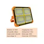 پرژکتور خورشیدی کیانگ KY-200W