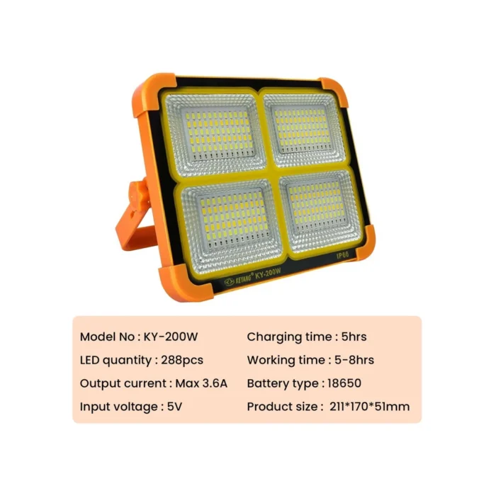 پرژکتور خورشیدی کیانگ KY-200W
