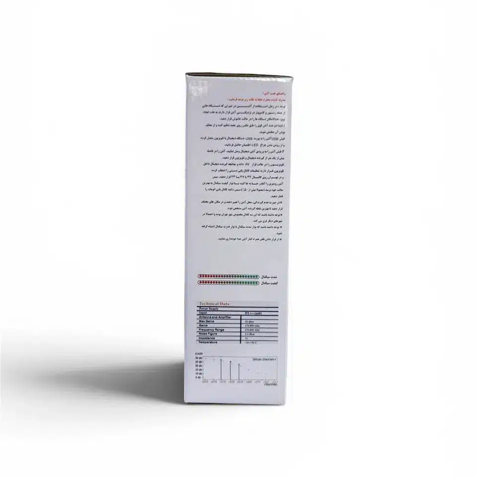 آنتن رومیزی سیگنال کابل ۳ متری