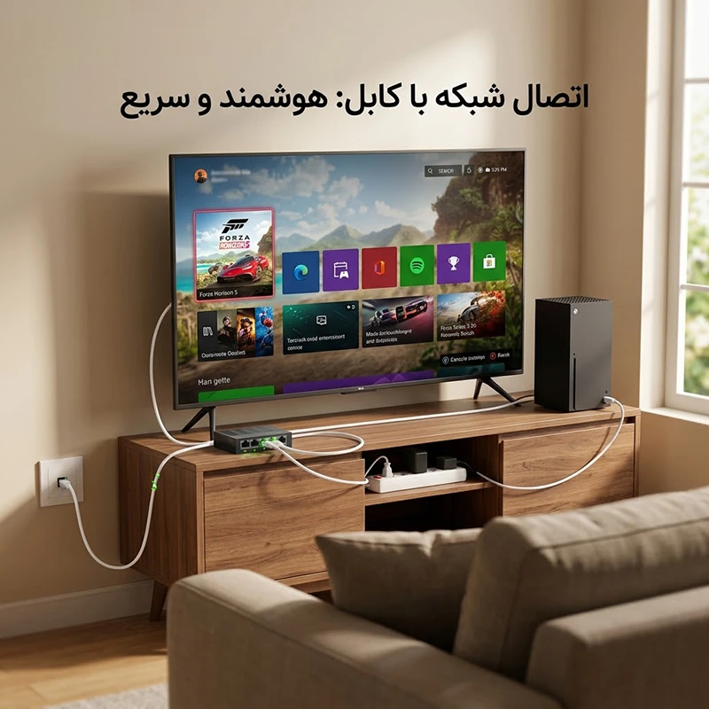 سوئیچ شبکه 5 پورت گیگابیتی TP-Link مدل LS1005G