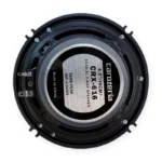باند گرد کاروزریا CRX-616 پشت بلندگو و برچسب مشخصات
